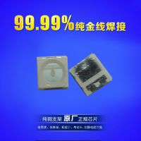 3535̹0.5W led ڳled1W̹Դ