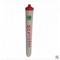 ӦPVC߷