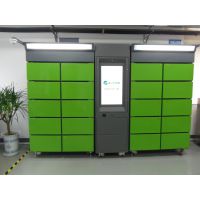 阿尔斯特社区o2o生鲜自提柜 蔬菜水果保鲜柜