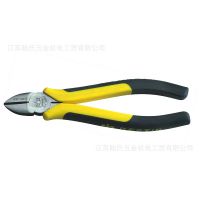 鷹之印 環(huán)保柄斜咀鉗(Cr-V)  5'' 五金工具 手動工具 總代理 徐州