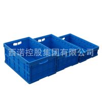 加厚塑膠箱 大號(hào)周轉(zhuǎn)箱 熱銷物流包裝箱 可折疊周轉(zhuǎn)箱 604015C1
