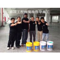 供应重庆混凝土密封固化剂　密封硬化剂　水性固化剂价格