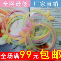 外貿(mào)原單 熒光色硅膠夜光皮筋 糖果色兔耳朵手環(huán) 一元店地?cái)傌浽? class=