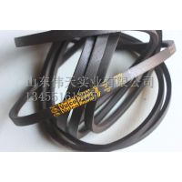 ǴǴ Vulco Power II Belt ƱA23 A25 A26 A27 A28