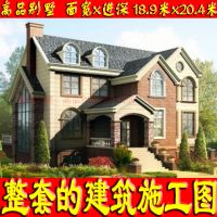 泰禾红御南昌东胜美式装修设计图
