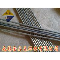 供应D802钴基焊条D812钴基焊条 堆焊电焊条