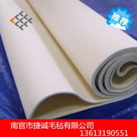 专业生产 耐高温毛毡带 工业用耐高温密封毛毡