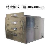 شʽ۳4ųóۻ 500x400mm