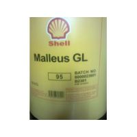 ʽ󻬼,Shell Malleus GL65