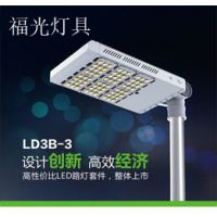 ݡ۹Ӧ 180W LED· Ч ͷģ 