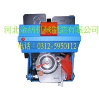 供应G9510转杯纺纱机---纺纱器（原BQ10）