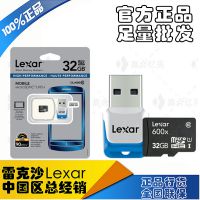 Lexar׿ɳԭװ600XTF32G ֻڴ濨GoProרƼ濨