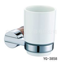 ƷYG-3859ͭƴʯ ***  
