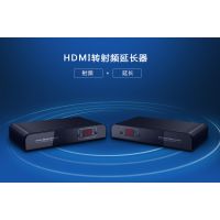 HDMI转DVB-T延长器 朗强LKV379同轴射频延长器
