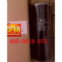 0442574հ^(gu)V