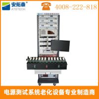 ԴԶϵͳ QC2.0/3.0Դϵͳ ϵͳ