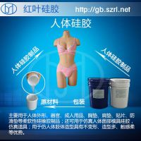 Ҷ轺ֱƷ轺