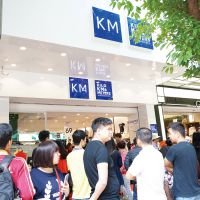 KMƷ KILO&METERS װ