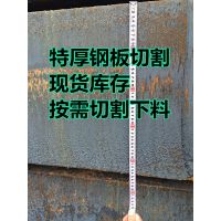̳Q345Bְ/и