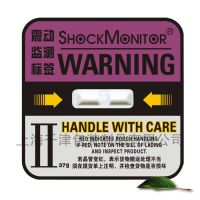 供应彩印ShockMonitor紫色37g 防震标贴 防震动监测标签 防碰撞标签