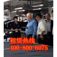 4008006075ṩ޼ߵ豸