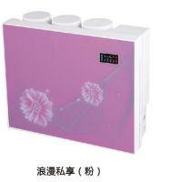 宜适家50加仑苹果机净水器家用净水机纯水机