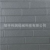 Ӧ巿׷ý񻨰  װ䷿ñ°廷װ