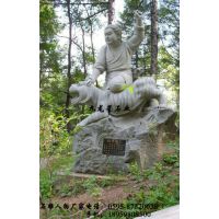 ������� ԰��������� �������������