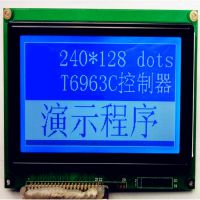 供应LCD 240128图形点阵液晶显示模块 240128LCD液晶显示屏