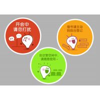 ̫ԭС꺣±ӡˢ0351-8230416ţƤֽŵֽǩֽŷ***ǩⷿ嵥***۸˵