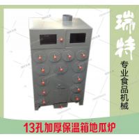 《***产品》地瓜炉烤红薯烤山芋机烤梨机商用加厚烤柴火烤玉米炉