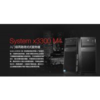 ӦIBMʽX3300M4-7382-IJ1Ӣض־ǿ2.2GHzCPU