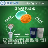 ģ߹轺-ɿģ߹轺-ӳҺ̬轺