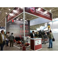 2016***中国国际非开挖技术研讨会暨展览会