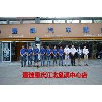綯βţԸװ綯βţҼװ綯רҵ