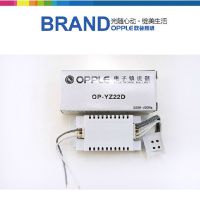 欧普-照明T5 22W 环管电子镇流器OP-YZ22D圆管环形灯管环管镇流器