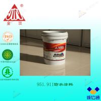 生产销售种植屋面专业防水材料聚合物水泥复合防水涂料 JS）