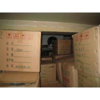 淮南茶叶冷库|淮南茶叶冷库设备公司|淮南茶叶冷库施工工程