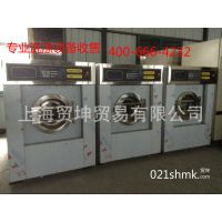供应二手不锈钢离心甩干机 离心脱水机 离心甩油机 免费保修