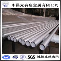 Ӧ޷ѺϽ  ﯹ ⾶8.0mm-159mm ں0.5mm-10mm