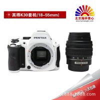 库存 Pentax/宾得 K-30/K30套机（含18-55mm头）宾得防水单反相机