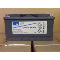 ¹A412/100A,12V100ah