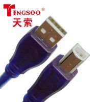 TINGSOO/天索usb线 196A打印机数据线2.0版电脑扫描仪连接线***