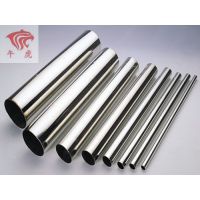 ӦInconel718޷ֻ