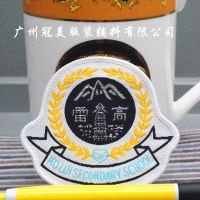 �����¿�Ů�b��a�@���Lȹ���b���O���� ����Ь����(bi��o)