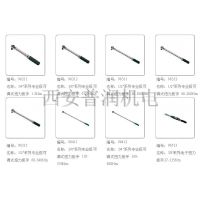 陕西西安世达工具代理_96312_12.5mm可调式扭矩扳手_力矩扳手40-200Nm