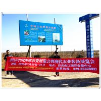 2017第三届中国西部现代农业装备及技术展览会（西部农机展）