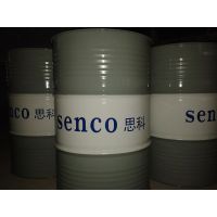  ̩  senco-O50 ·ּ