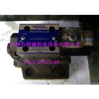 ӦYUKENS-BSG-06-2B2B-A200-N1-50 Ʒ֤