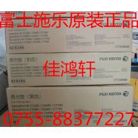 ʿʩC5580 ʩ6680й ʿʩ7780 R1 R2 R3 R4